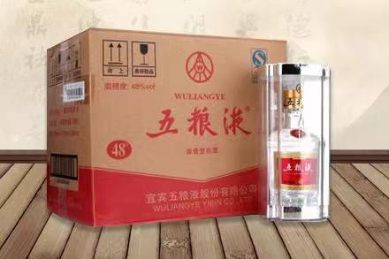 温宿五粮液回收